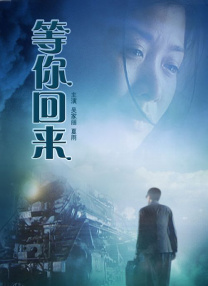 强制高潮vk