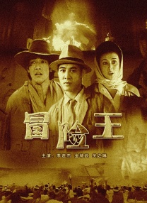 66av在线