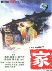 精品无码久久久久国产