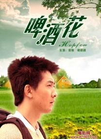 福利视频亚洲