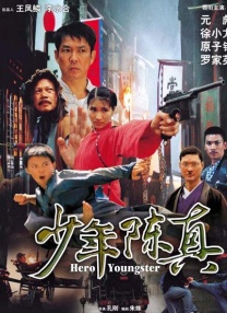 久久久精品国产