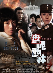 女女被c呻吟双腿大开h百合