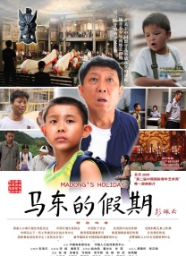 久久精品人人做人人试看
