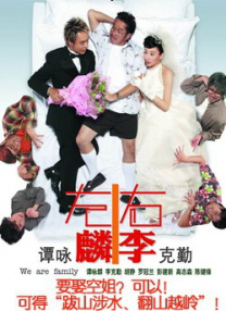 国产精品美腿一区在线看