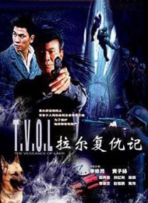 欧美在线一区二区三区欧美