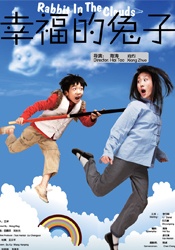 久久se精品一区精品二区