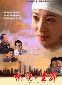 一级毛片日韩