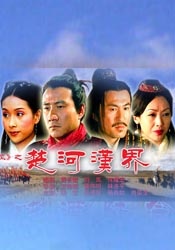 国产一区二区三区不卡免费观看