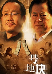 奶奶av