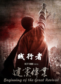 7788影院在线观看免费播放电视剧