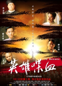 伊人色综合久久天天网蜜月