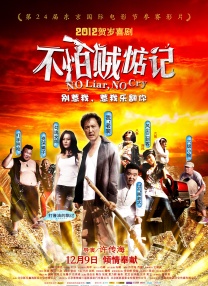 久久九九综合