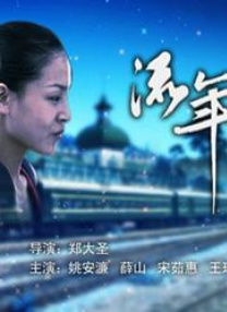 欧美一级专区免费大片