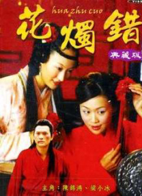 成人午夜av电影