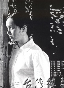 都是为了你