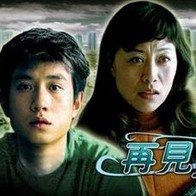 王者女英雄被绳子束手束脚图片