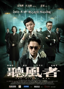 亚洲免费在线视频