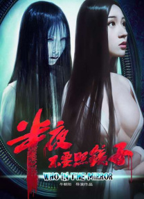 伊人久久麻豆