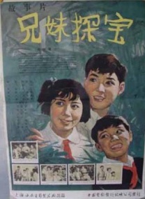 自由恋爱时代