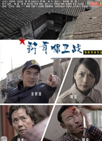 美女露巨胸