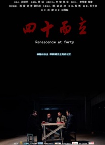 夜总会的VIP房