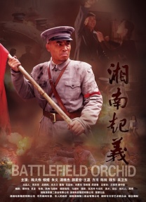 www成人国产在线观看网站