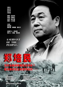 男人的肌肌桶女人的肌肌