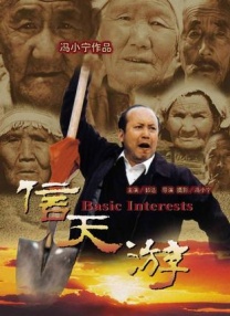 午夜在线视频免费观看