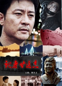 国产福利在线视频