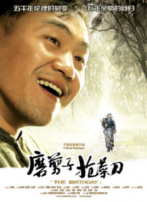 蜜臀91丨九色丨蝌蚪