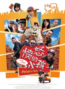 亚洲精品二三区伊人久久