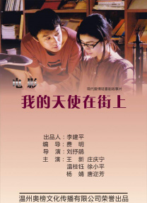 99国产精品一区