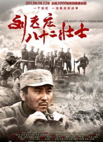 亚洲永久在线观看