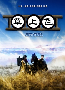 国99久9在线|免费