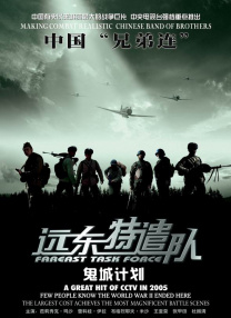 国产热久久精