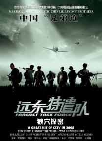 李丽珍蜜桃成熟时在线观看