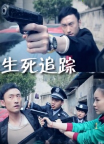 91久久精品美女高潮