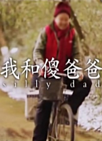 成人久久影院