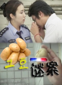 免费aⅴ在线