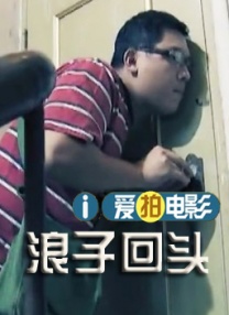 欧美一区二区三区免费高