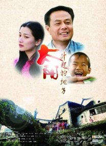 欧美hd