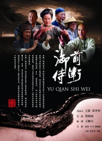 av网站在线免费播放
