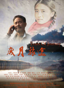 色丁香色婷婷