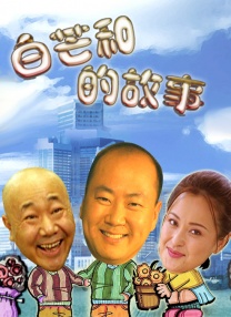国产成人福利在线