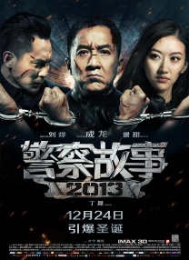 怡红院免费在线视频