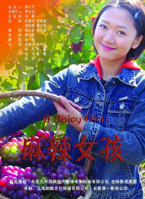 在线免费日韩