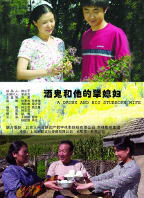 少妇厨房与子伦厨房视频大全
