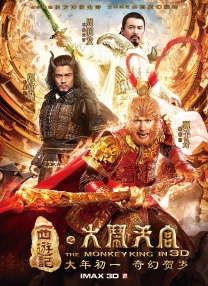 成人欧美网站免费