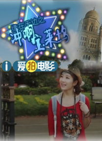我母亲朋友