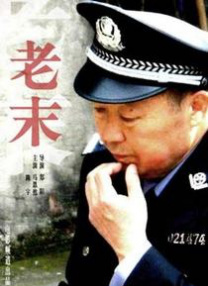 久久精品蜜芽亚洲国产a